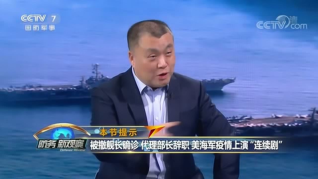 房兵最新视频全集,房兵是谁