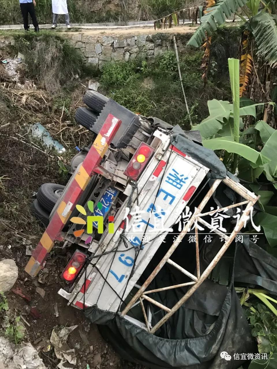 茂名信宜最新车祸事件深度剖析