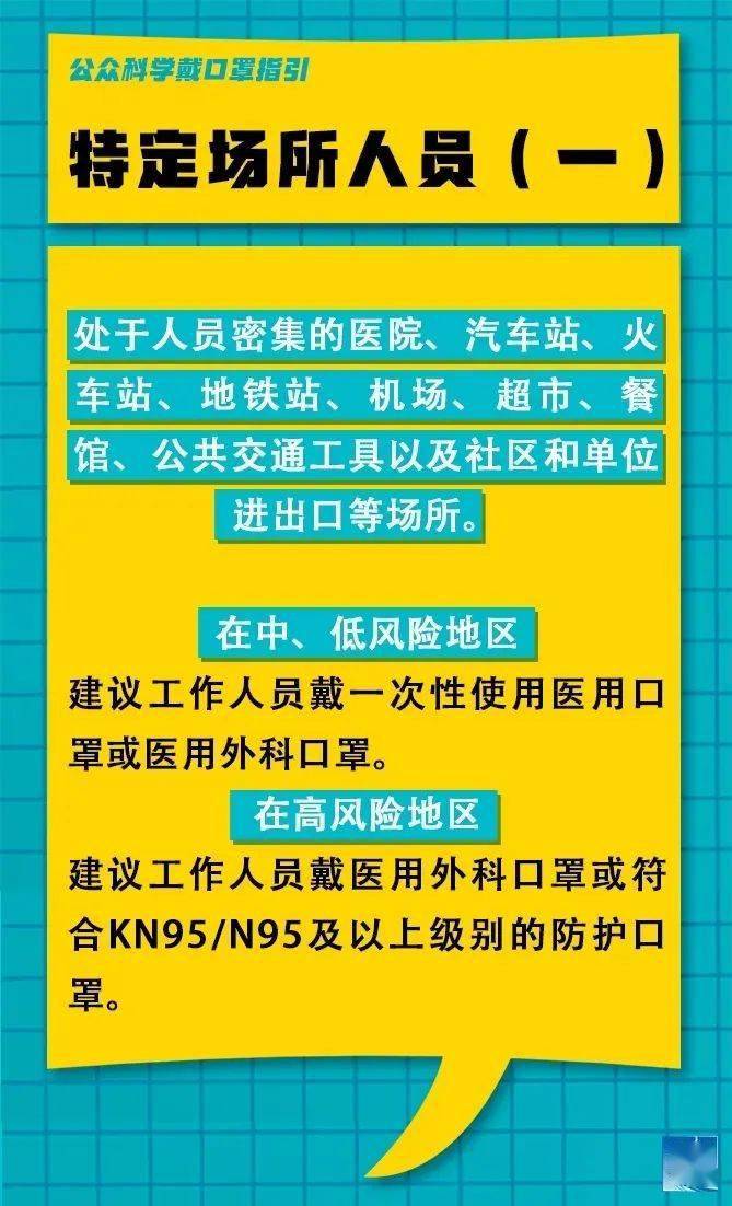 中牟最新司机招聘信息详解