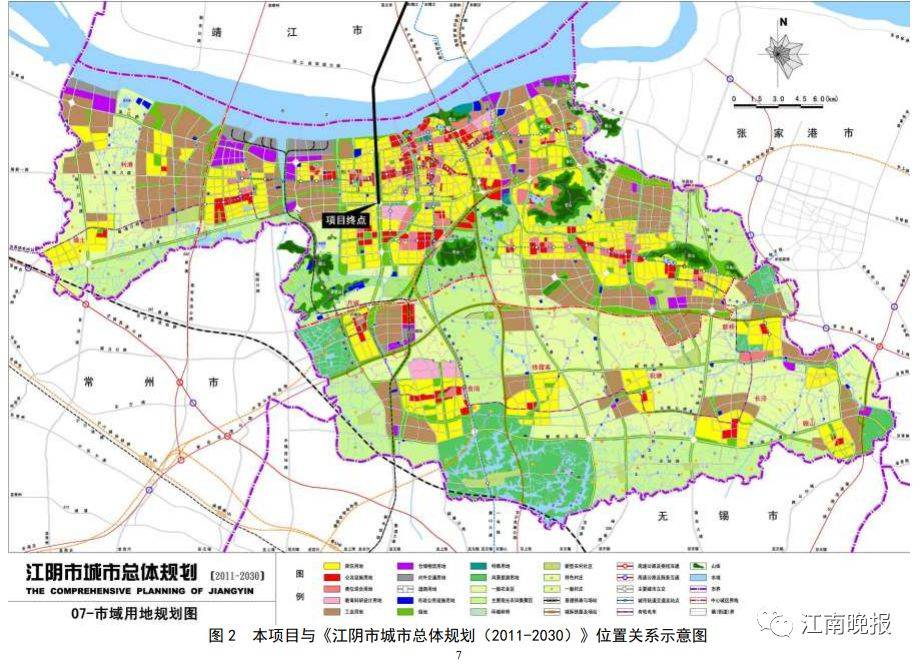 江阴最新消息,江阴最新消息2024年3月份