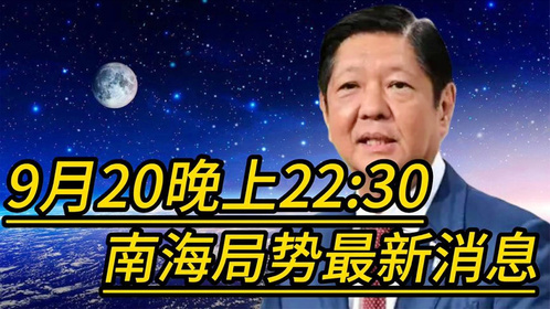 002230最新消息,002231最新消息