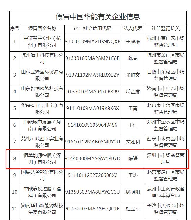 吉艾科技最新公告深度解读与解析