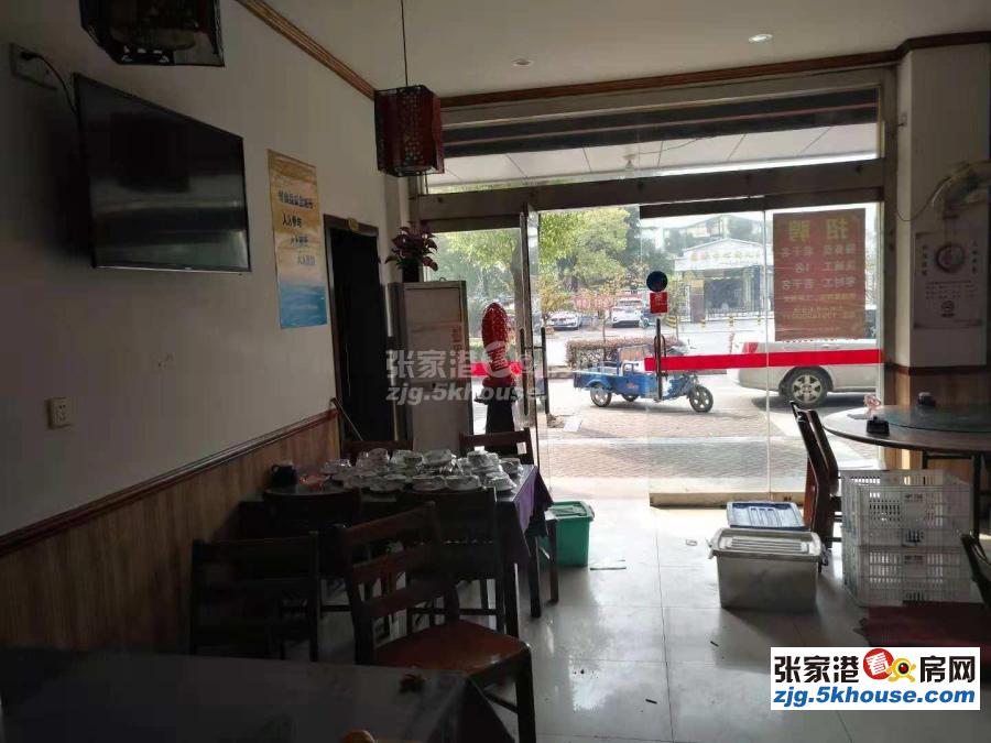 宁波饭店转让最新动态，市场趋势与深度剖析