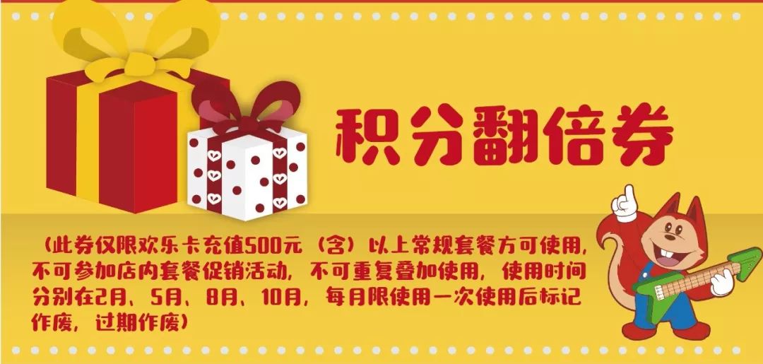 德州双汇最新招聘信息详解